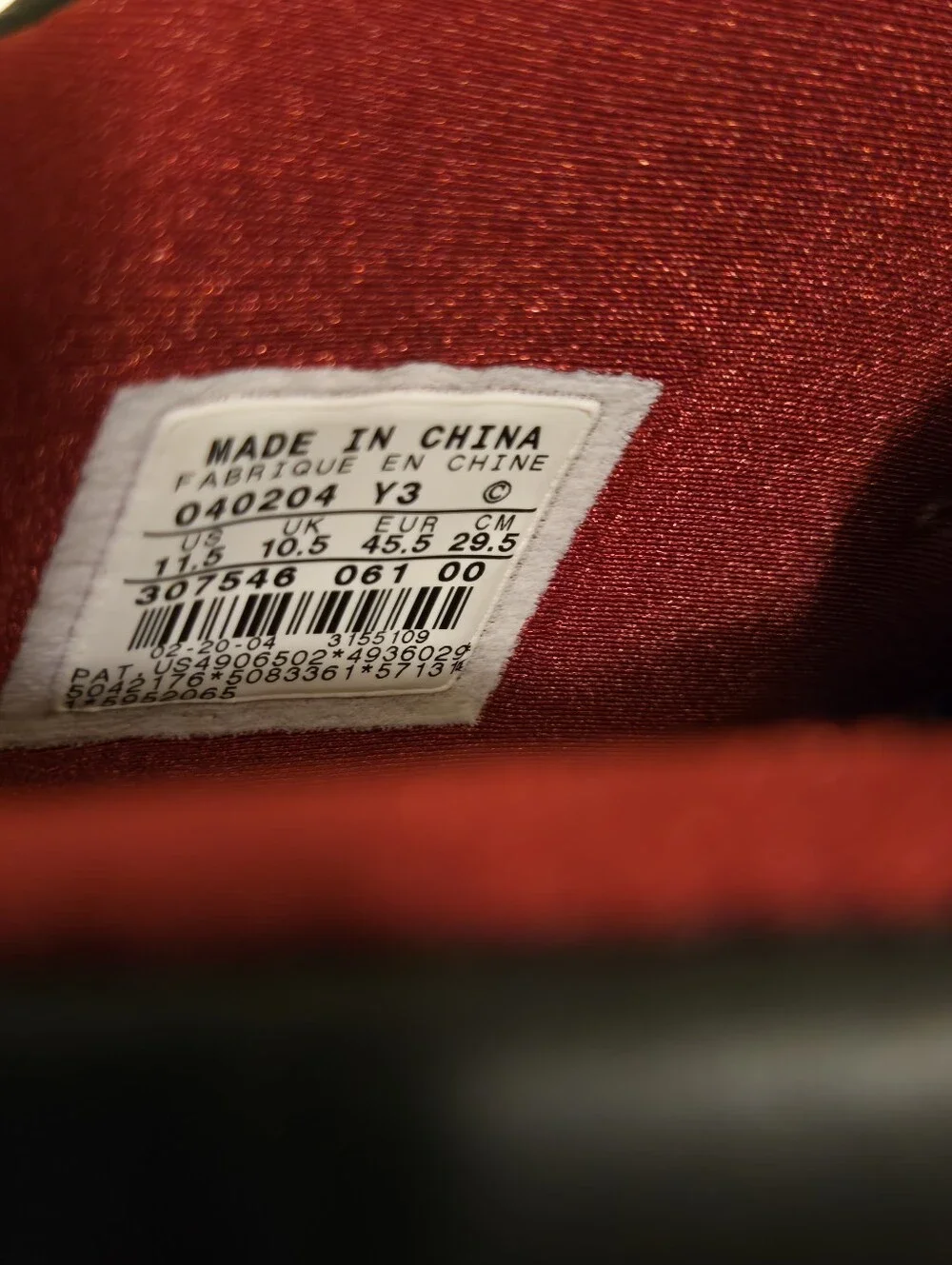 Jordan 19 RetroBred CDP (2008) Size 11.5